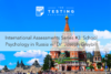 133: International Assessments Series #3: School Psychology in Russia w/ Dr. Joseph Graybill
