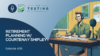 426. Retirement Planning w/ Courtenay Shipley